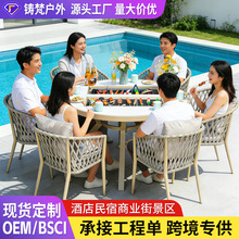 户外烧烤桌椅别墅庭院铝合金网红商业街景区酒店民宿工程餐厅桌椅