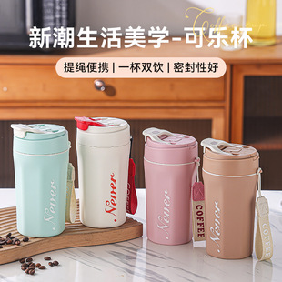 Coffee cup accompanying cup high color value double drinking glass office cup portable cup with handle cup cola cup