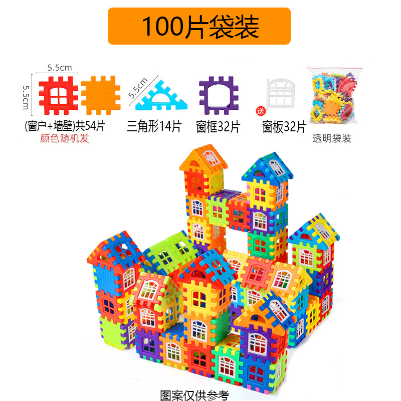 New large size simulation modeling house building blocks assembly toys kindergarten early education educational toy blocks