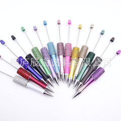 New cross-border creative DIY diamond-encrusted bead pen, high-value trendy crystal diamond rotating ball-point pen