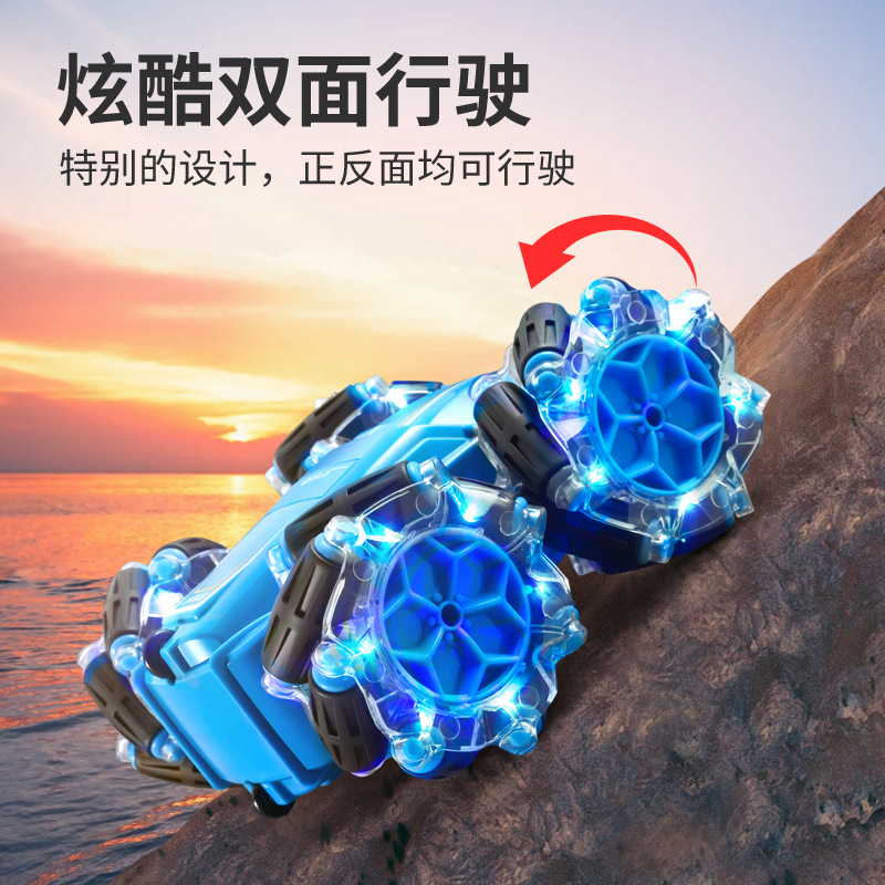 Venta caliente transfronteriza luz truco de doble cara deriva horizontal fuera de la carretera escalada de alta velocidad juguete para niños coche de control remoto al por mayor