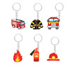 Fire children's keychain for adults, transport, pendant, decorations, accessory, Birthday gift