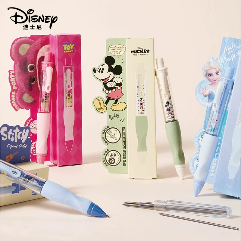 Disney, children's automatic pencil, cartoon set, 2.0mm