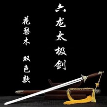 Ȫ̫OƷPgݳܛy䓌δ_