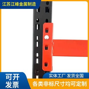 �}��؛�������Ͳ�U��䓶�N�ߴ���Ͷ��ƼӺ�M������������ο�