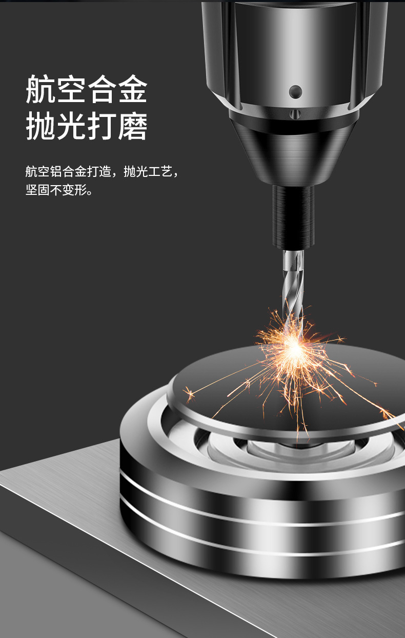 香薰座详情页_08