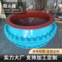 防爆爆燃抽屉式定制阻火器