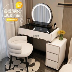 無垢材の小さなアパートのドレッシングテーブル寝室モダンシンプルなライト高級ロックボードデスクドレッシングテーブル一体型ドレッシングテーブル