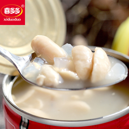 Xiduoduo Nata de Coco and Peanut Soup Canned (200g*10 Cans) - Fujian Specialty Breakfast Snack, Wedding Sweet Soup Dessert