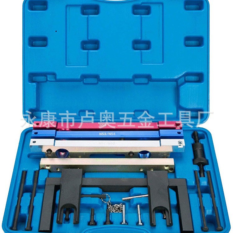 Automóvil N51 N52 N53 N54 N55 herramienta de sincronización del motor árbol de levas cigüeñal herramienta especial