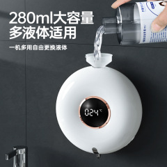 Donut cross-border hot product USB wall-mounted foam cell phone washer infrared smart sensor soap liquid machine wash cell phone