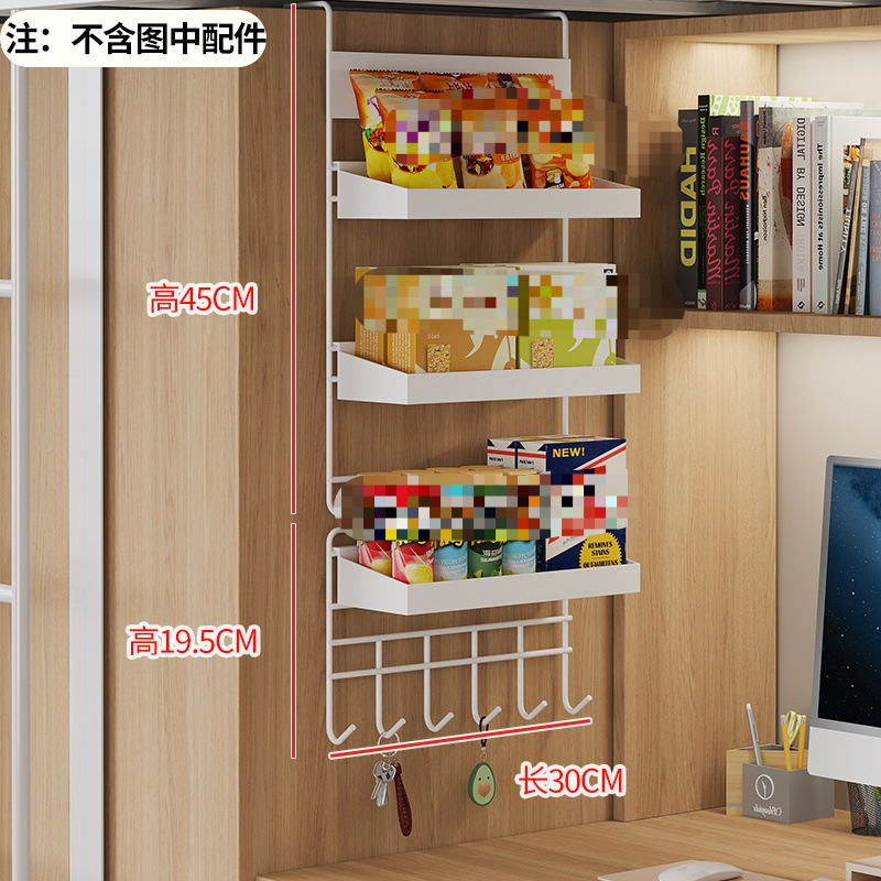 宿舍大学生桌上置物架衣柜侧面免打孔挂钩式挂架下铺寝室好物|undefined