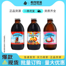 ���m��Poarelnd�R�������M��250ml��ζ̼����ˮ ��Ƶ��������l