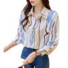 Real shot 2022 striped stitching fashion geometric geometric abstraction printed retro commute simple temperament long -sleeved female shirt