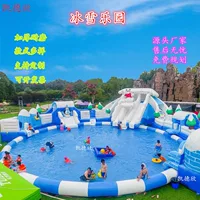Водный парк Ice and Snow World, надувной бассейн, комбинированная водная горка, детский открытый большой бассейн, надувной вход