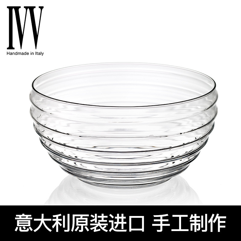 Italian Ivv Snack Bowl Household Single Microwave Oven Special Kitchen European Accessible Luxury Style Fruit Bowl Vertigo