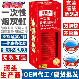 多用途清洁剂;彩漂;马桶洁厕剂