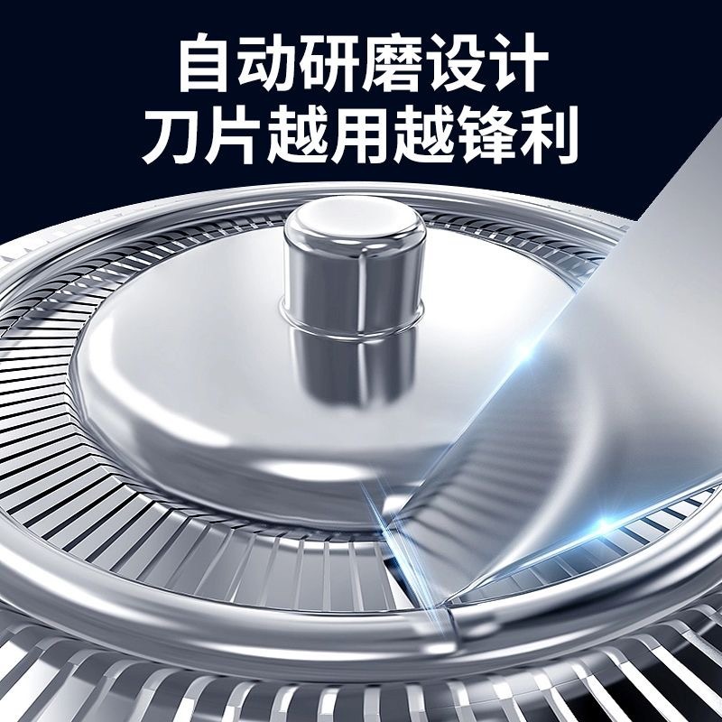 新型ミニ電気髭剃り小型急速充電家庭用車載男性髭剃り携帯家庭用髭剃り|undefined