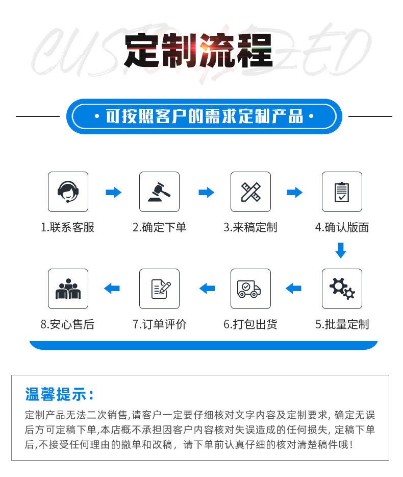双齿塑料绕线架_11.jpg