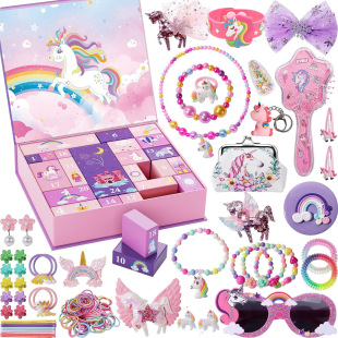 Unicorn Countdown Christmas Blind Box Sanrio Mermaid Girl Accessories DIY Set Blind Box DIY Doll