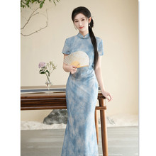 改良新中式长款网布鱼尾旗袍裙2025春夏新款年轻女士日常可穿旗袍