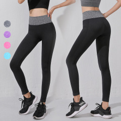Women's Yoga Pants for Autumn/Winter Seamless High-Waist Ass-Lifting Fitness Sports Pants with High Elasticity Tight Fit Quick-Drying Peach Butt Nine-Foot Thin