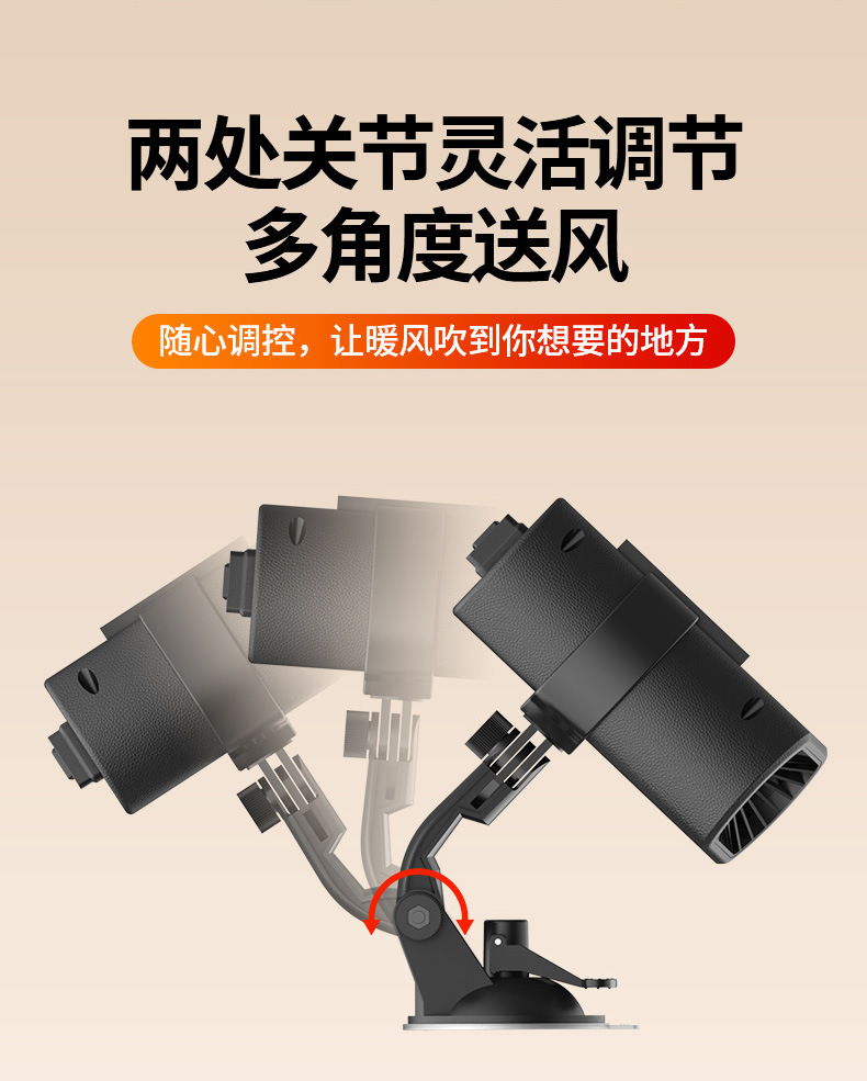 Zhongheng Car Heater Winter Heating 12V Defroster and Defogger New Car Heater Fast Heating Defrosting