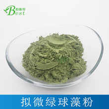 ˮ�a�Bֳ��� EPA ��ˮС����� (�M΢�G���壩�S�ҬF؛����