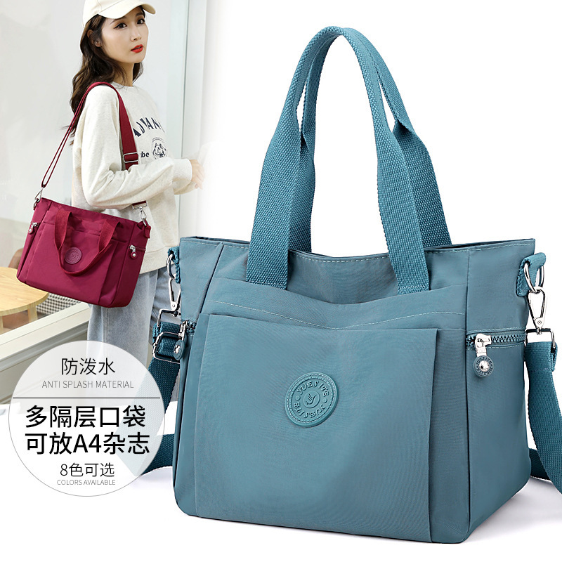 Tote Bag Shoulder Bag for Women 2025 Versatile Handbag Women's Bag Fashionable Large Capacity Crossbody Bag Nylon Bag Tote Bag Shoulder Bag for Women 2025 Versatile Handbag Women's Bag Fashionable Large Capacity Crossbody Bag Nylon Bag