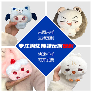 �R�꼪�������YƷ����ë�q��ż���Д[����������ë�q���ӆ��