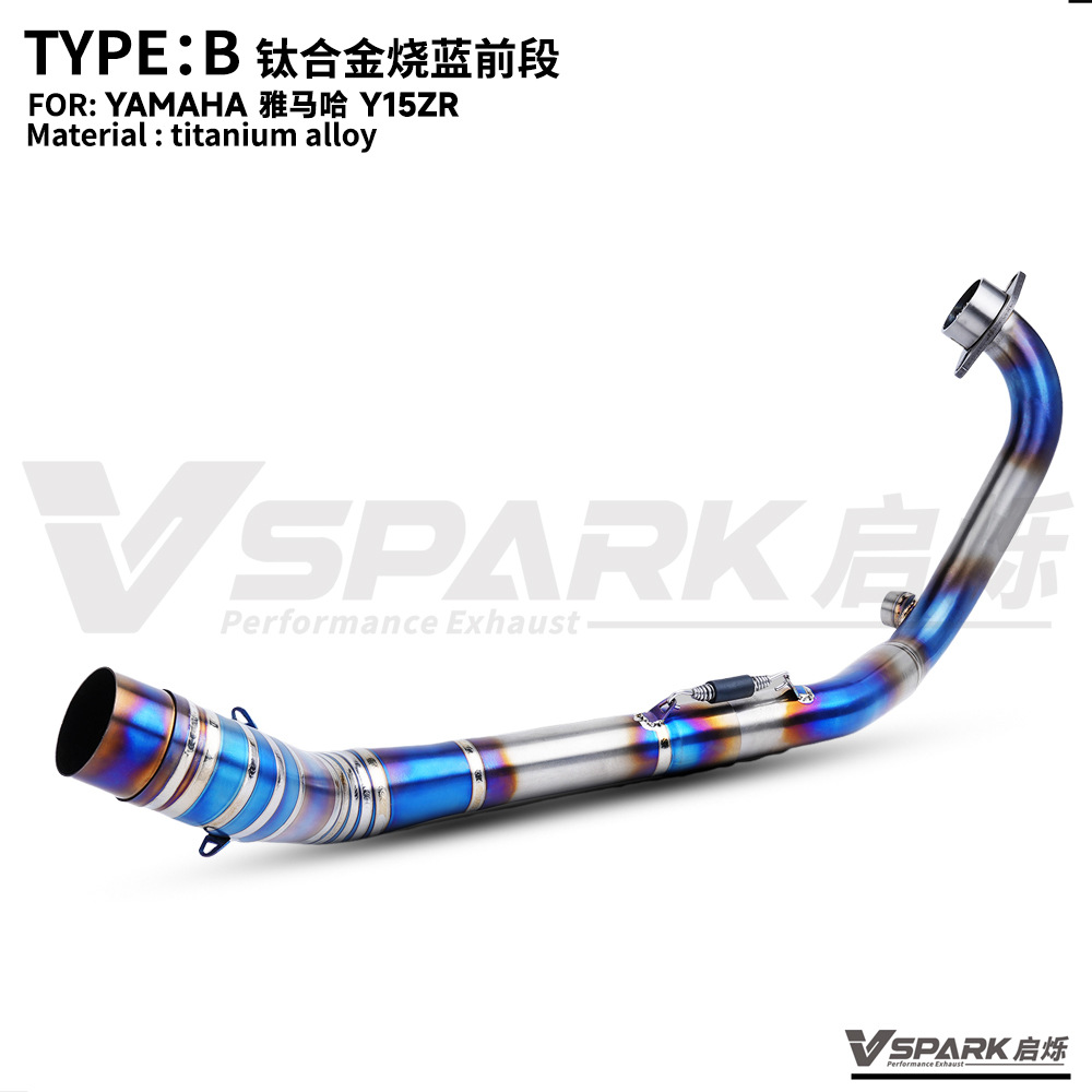 Suitable for Yamaha Y15Zr Modified Exhaust Pipe Titanium Alloy Front and Rear Full Section Burnt Blue Exhaust Pipe