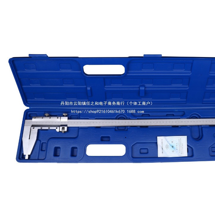 上海游标卡尺0-500-600-800-1000-1200-1500-2000