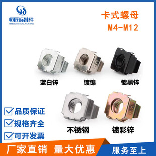 �懿�ʽ��ĸ �����ۻ\ʽ�C���FƤ�ķ�������ĸ M6���P䓿�Ƭ��ñ