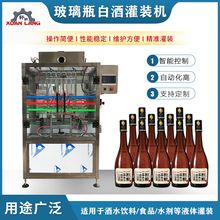 �׾�ș�ƶ��^���b�O��12�^�t�����Ѿƹ��b��ˮ���u�ʹ׹��b���a��