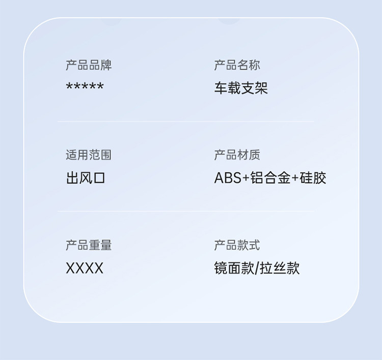Mobile phone car bracket car navigation fixed gravity support frame horizontal and vertical air outlet car anti-shake multi-function