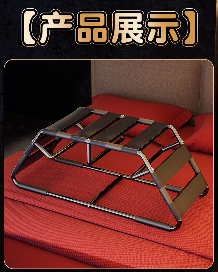Jiuai SM Alternative Training Chair, Metal Bondage Frame for Couples — detail image 14