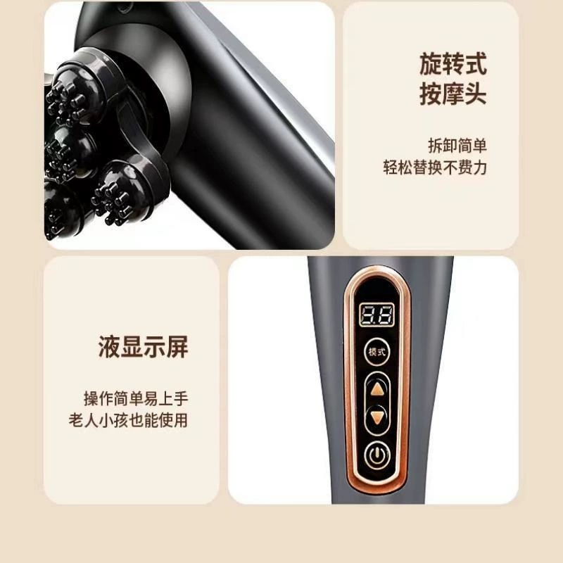 Electric handheld massager, drums full body, dolphin