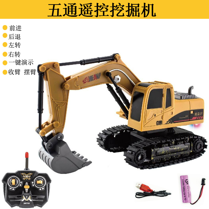 Excavadora de control remoto de 4 vías para niños camión volquete de transporte de ingeniería de juguete Protección contra incendios de 7 vías con un solo clic escalera de rociado de agua rescate