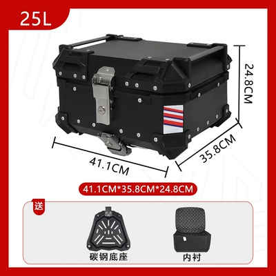 Ayay Aluminum Alloy Tail Motorcycle trunk - event-price-carbon-steel-base-25l-flat-black