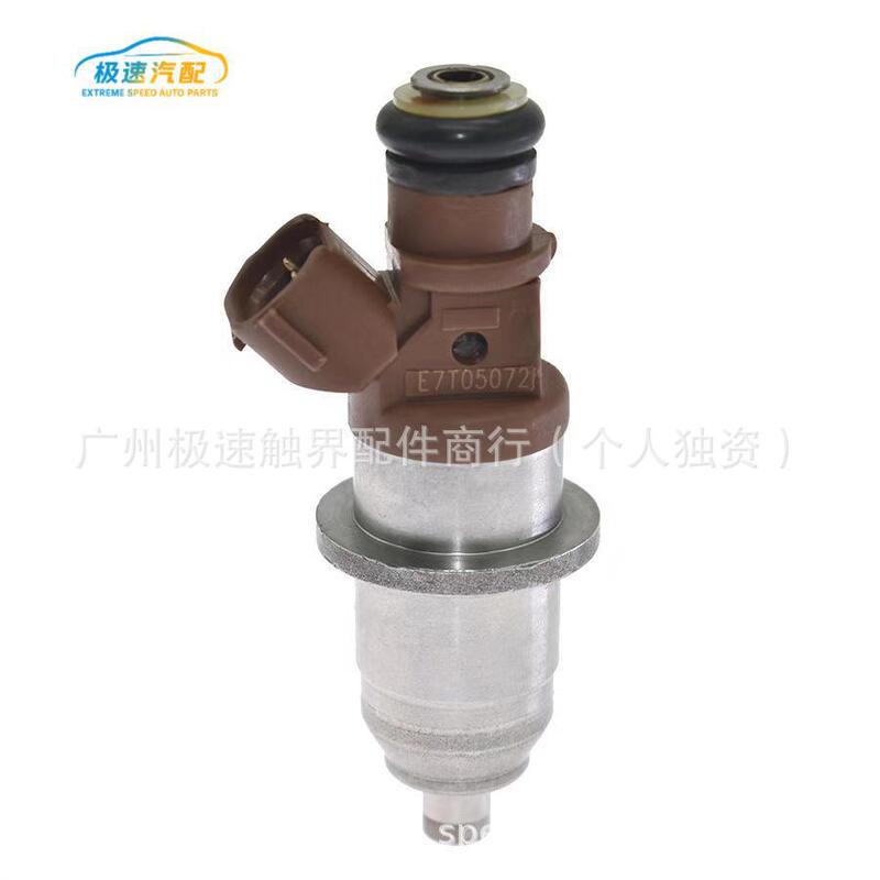 Factory Supply High Quality Car Injector E7T05072 1465A005 for Mitsubishi Cross Border
