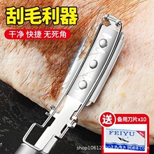 ���ië����ȥ�ië���ߌ��õ�ţ���i��Ƥ����ȥë�ٵ�Ƭ�A�Ӱ�ë��