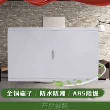 ����� �Ę������ ��ˮ����� ��·�������  20λ 30λ