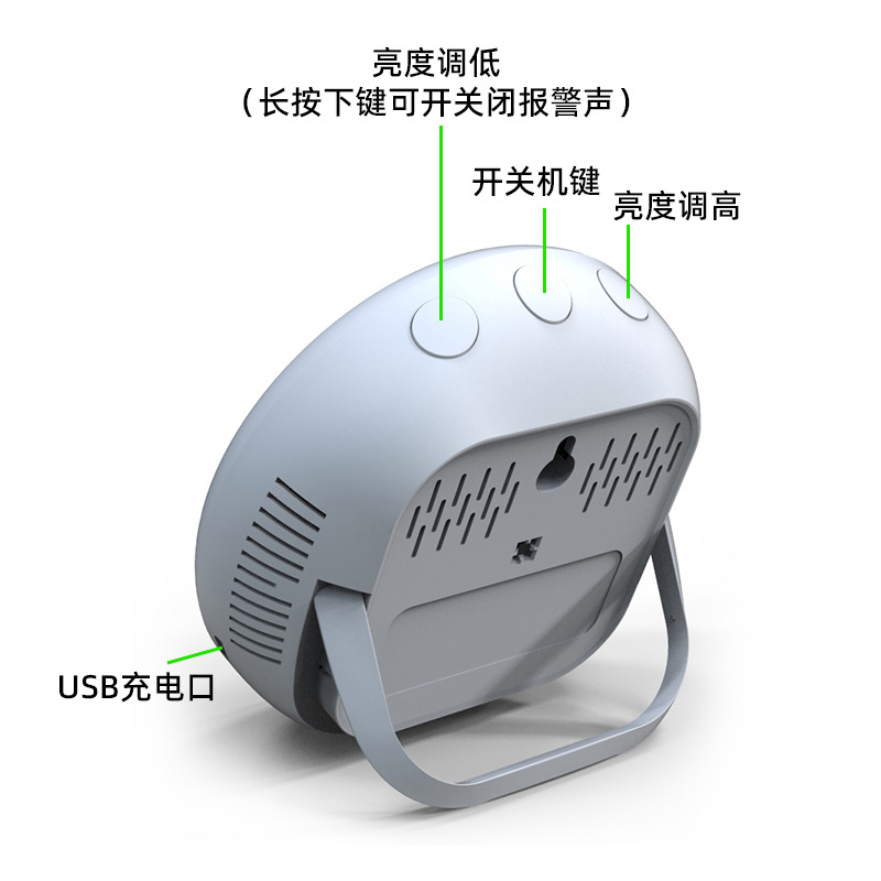 微信图片_20240518141857