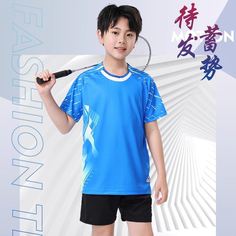 [free shipping] boys' badminton suit girls' table tennis suit skipping rope children's volleyball suit competition training suit suit