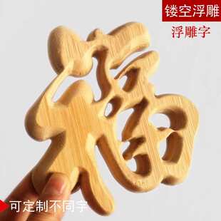 �����U���ֶ����� �h��ľ�ֈD��LOGO���R �D�������и���ĸ��ľ��