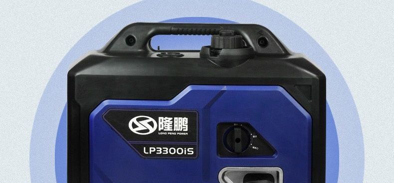 3-Kilowatt Gasoline Generator 220V Household Small Inverter Generator for Rv Outdoor Camping Portable Handheld