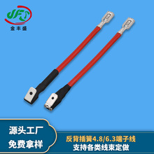 �������4.8/6.3���Ӿ�187/250�����_�P��ɶ��Ӿ�늟�ˮ���B�Ӿ�