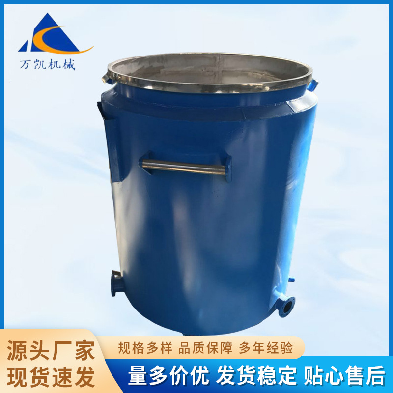 电加热拉缸不锈钢高速搅拌桶201材质 移动式不锈钢拉缸