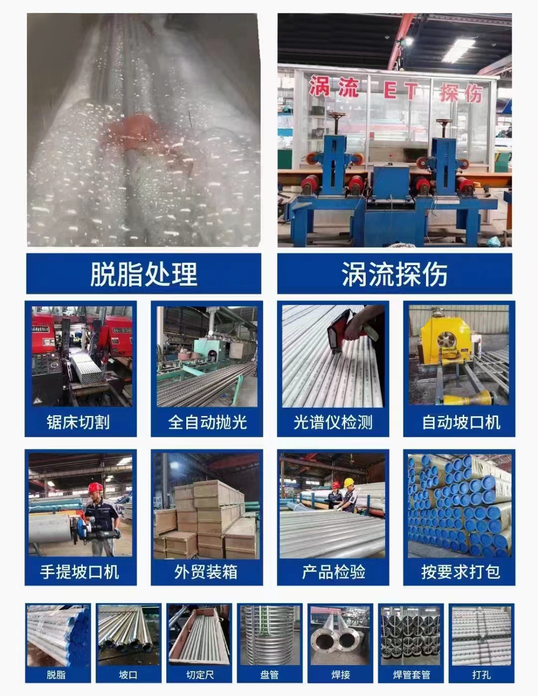 ea970e0c214a791562381031d627b8