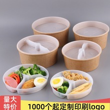 һ����ţƤ��������p�Ӵ���б㮔���м��|�h���������u��